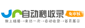 学习资源下载，帮助你提升个人工作